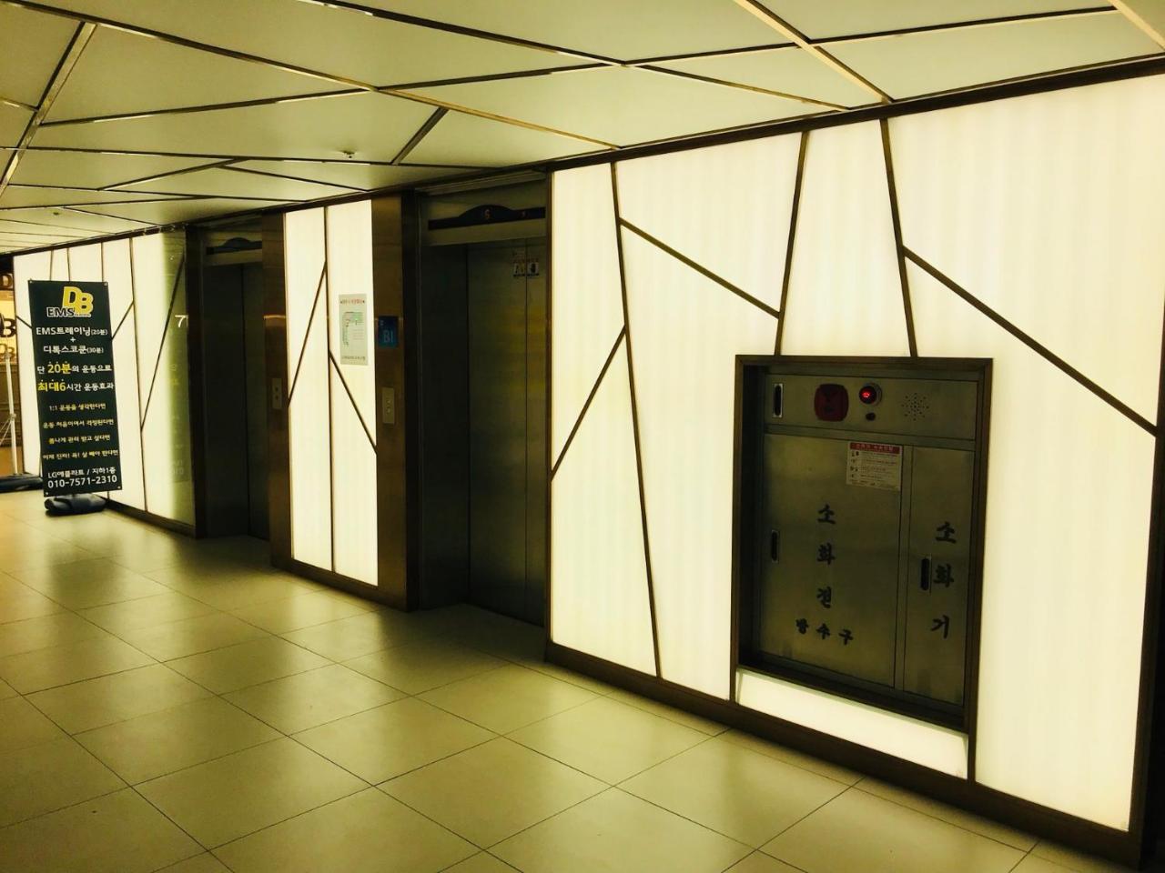 Korea Airtel Inchon Exterior foto